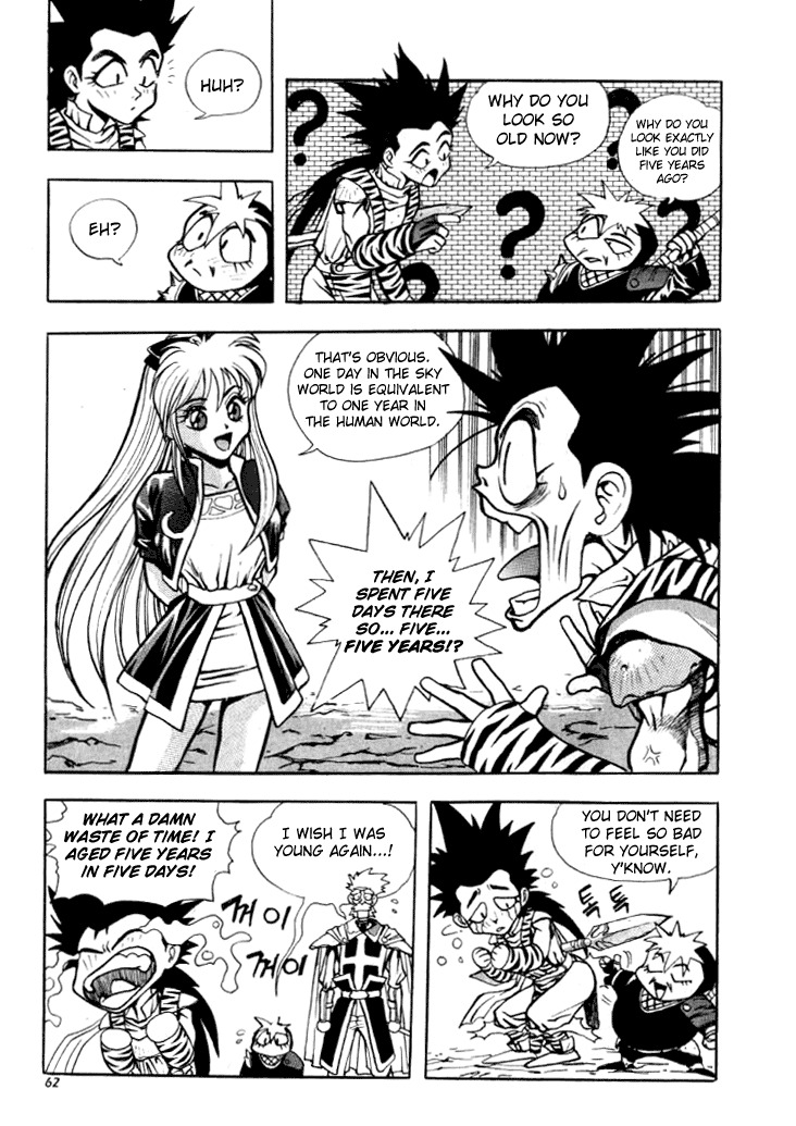 The Legend of Soma Chapter 4 page 5 - Chapter 4