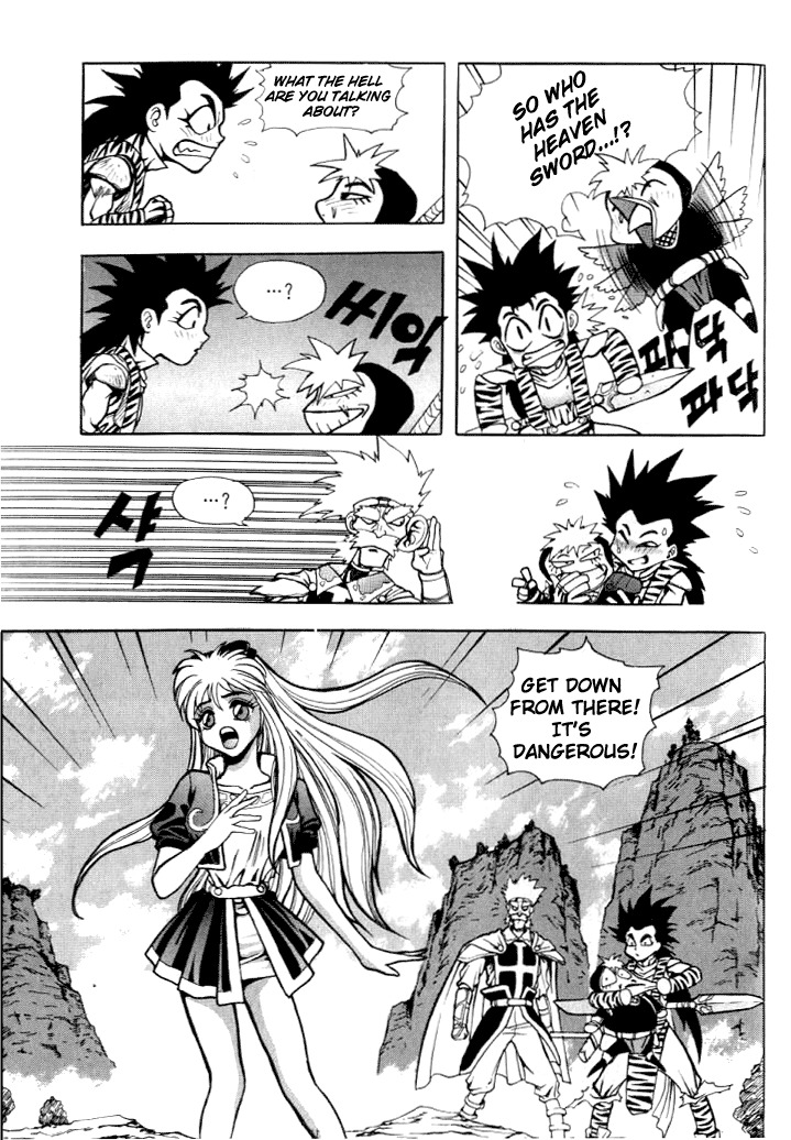 The Legend of Soma Chapter 4 page 7 - Chapter 4