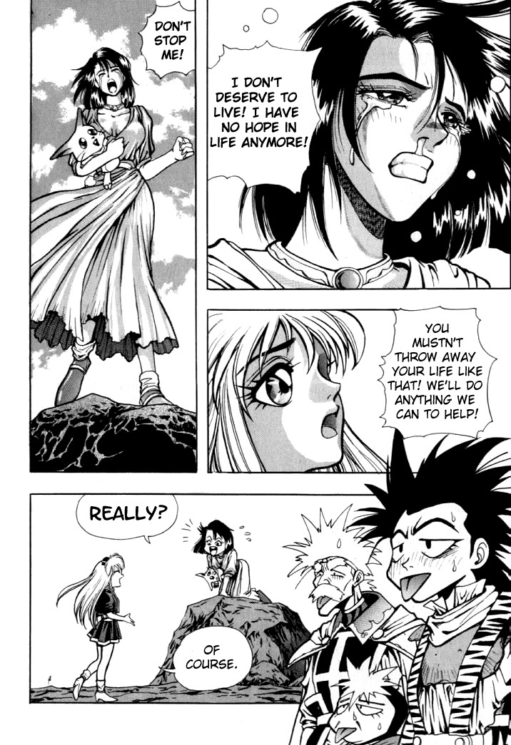 The Legend of Soma Chapter 4 page 8 - Chapter 4