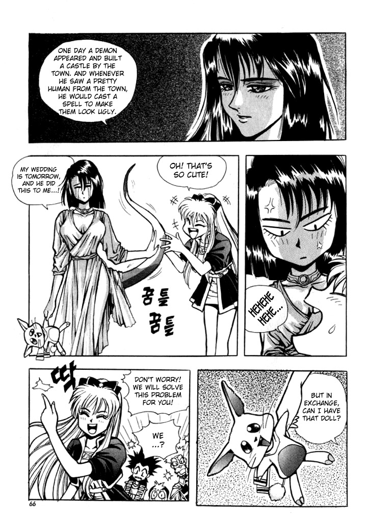 The Legend of Soma Chapter 4 page 9 - Chapter 4