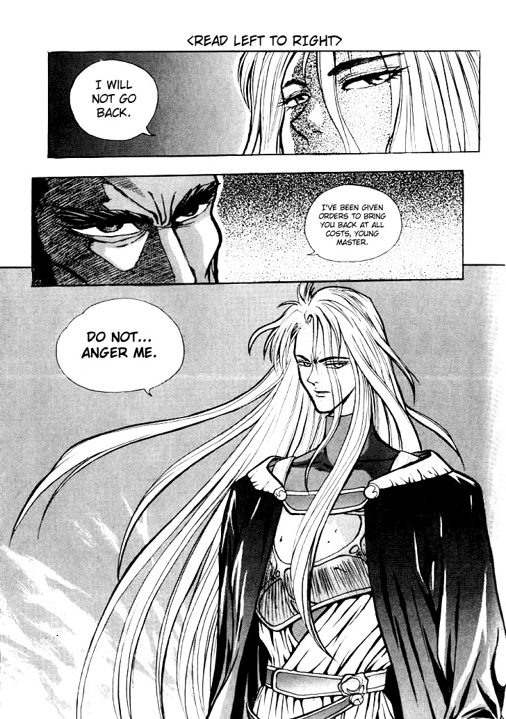 The Legend of Soma Chapter 5 page 1 - Chapter 5