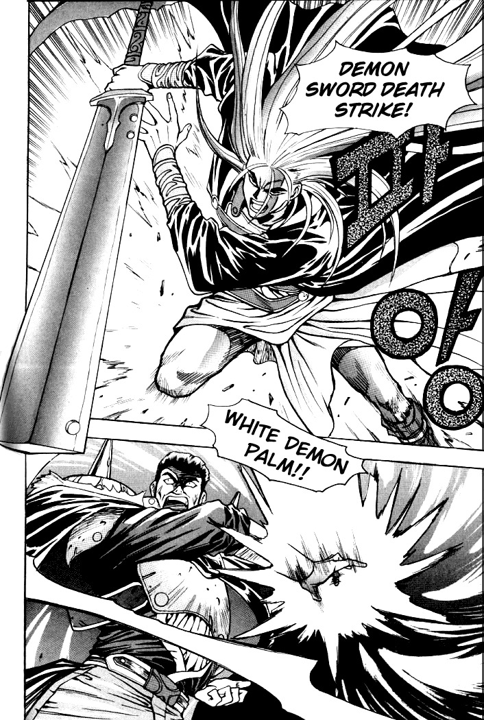 The Legend of Soma Chapter 5 page 10 - Chapter 5