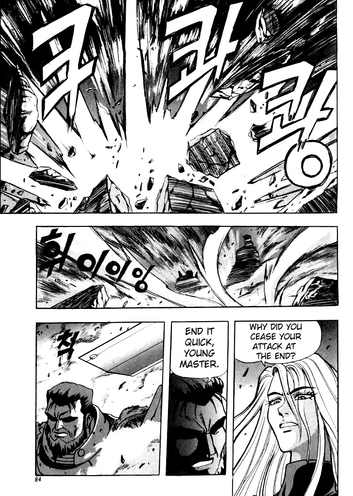 The Legend of Soma Chapter 5 page 12 - Chapter 5