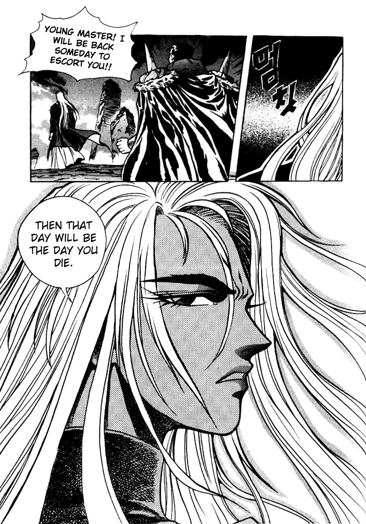 The Legend of Soma Chapter 5 page 14 - Chapter 5