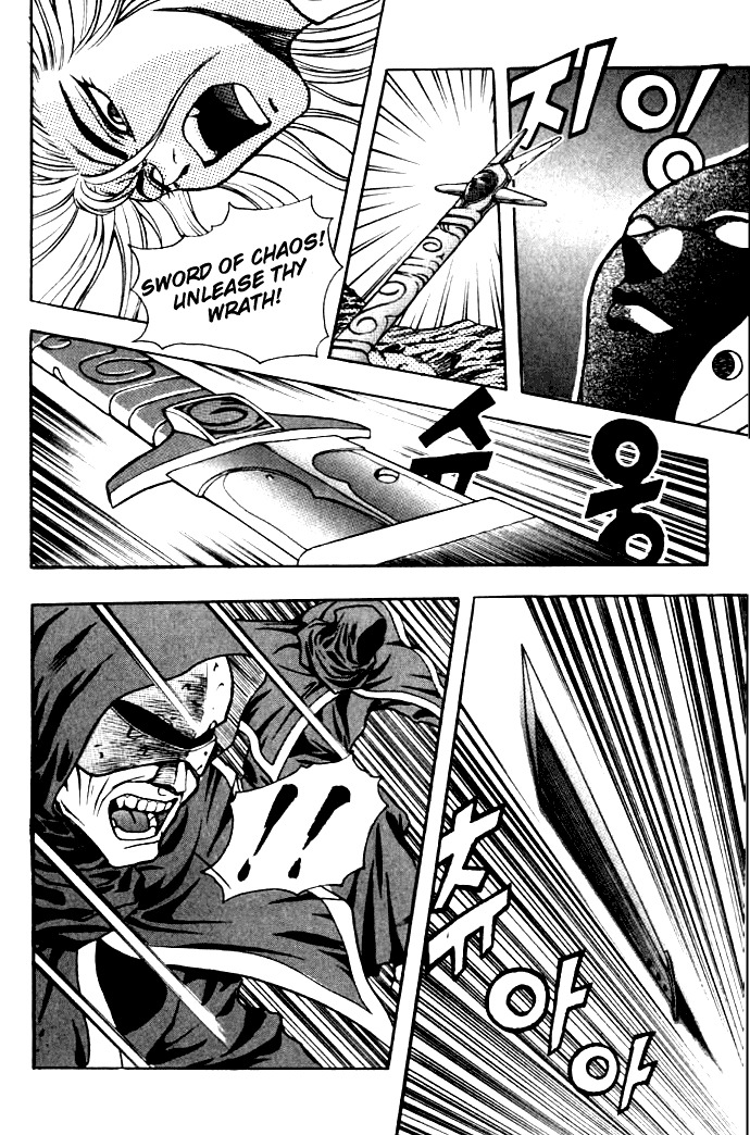 The Legend of Soma Chapter 5 page 4 - Chapter 5