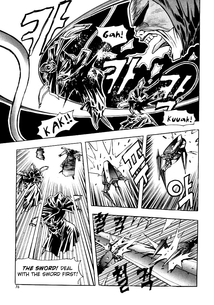 The Legend of Soma Chapter 5 page 5 - Chapter 5