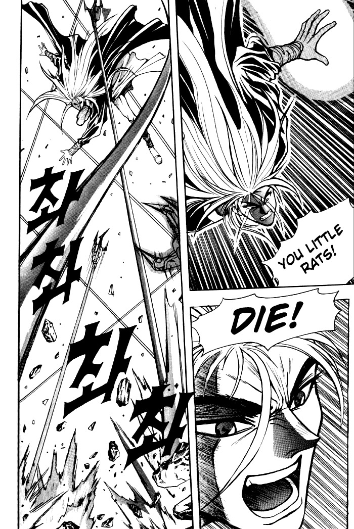 The Legend of Soma Chapter 5 page 8 - Chapter 5
