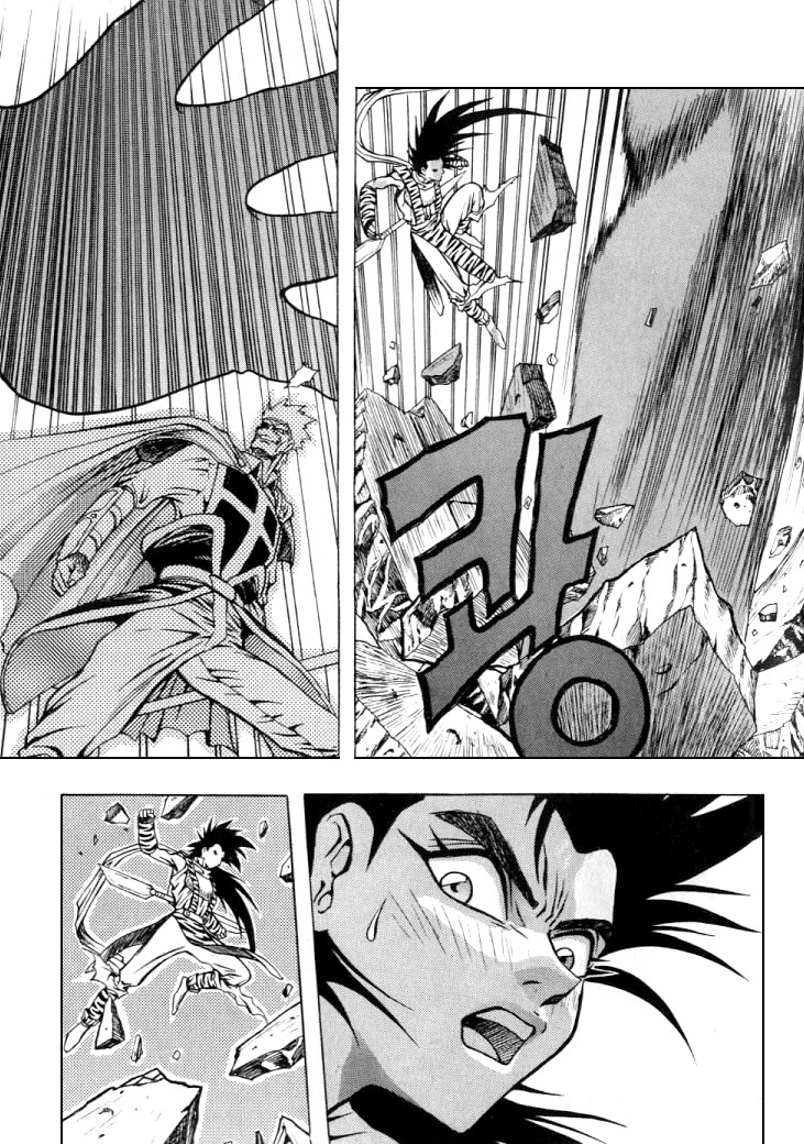 The Legend of Soma Chapter 6 page 15 - Chapter 6