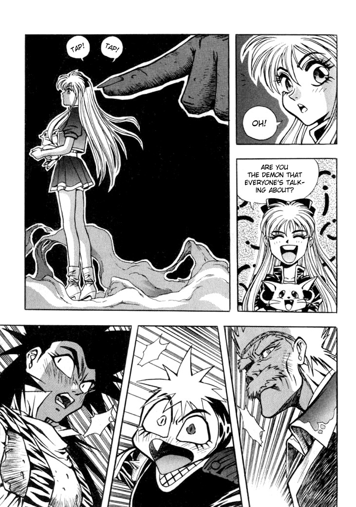 The Legend of Soma Chapter 6 page 3 - Chapter 6