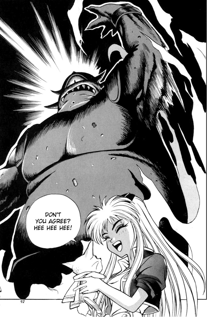 The Legend of Soma Chapter 6 page 5 - Chapter 6