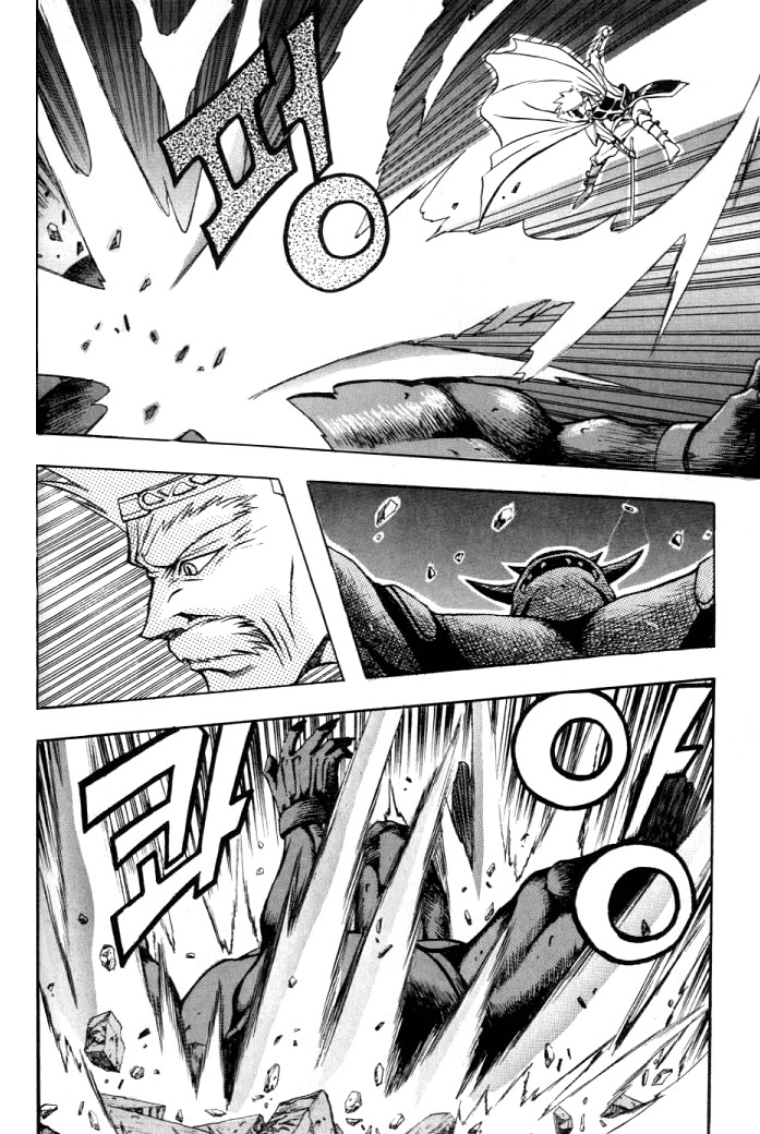 The Legend of Soma Chapter 6 page 9 - Chapter 6