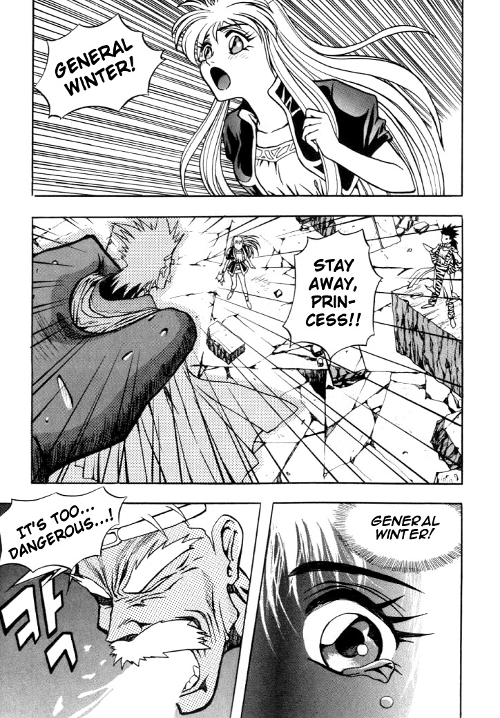 The Legend of Soma Chapter 7 page 3 - Chapter 7