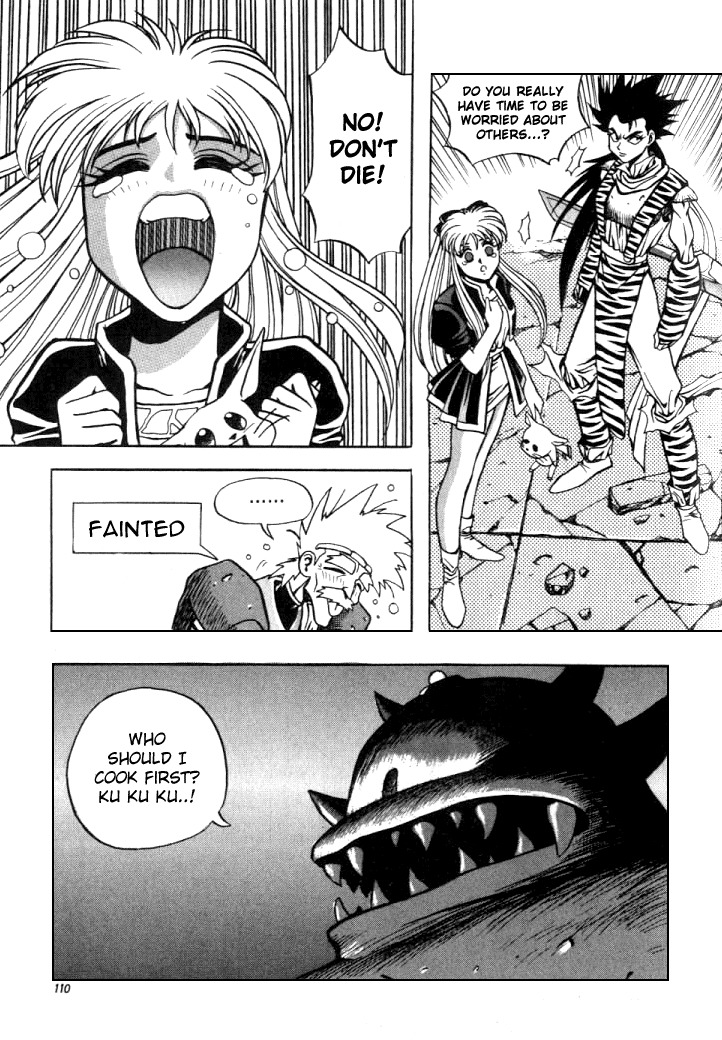 The Legend of Soma Chapter 7 page 5 - Chapter 7