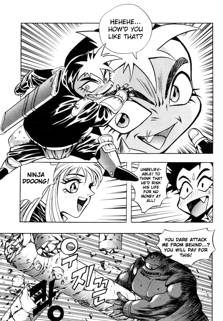 The Legend of Soma Chapter 7 page 7 - Chapter 7