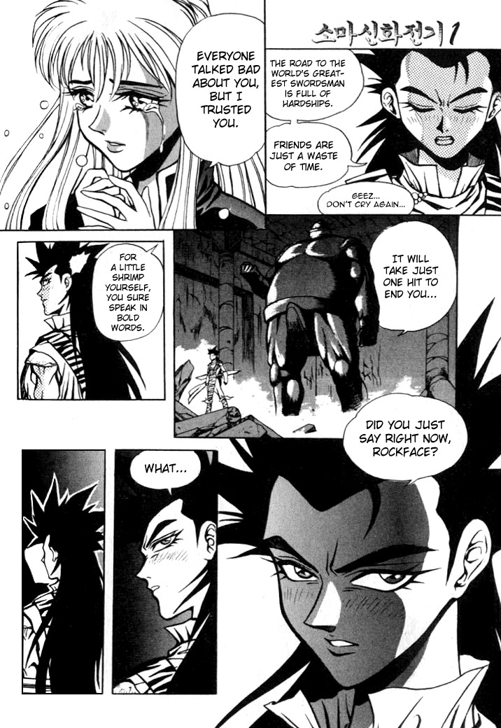 The Legend of Soma Chapter 8 page 10 - Chapter 8