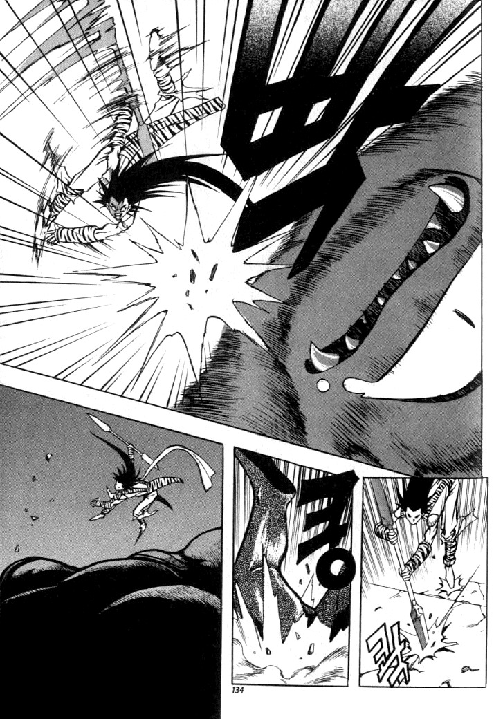 The Legend of Soma Chapter 8 page 13 - Chapter 8