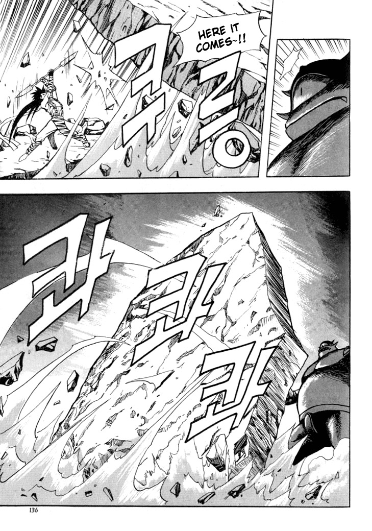 The Legend of Soma Chapter 8 page 15 - Chapter 8