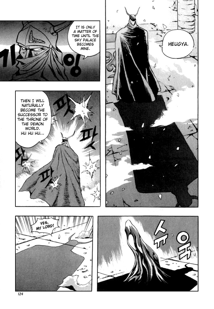 The Legend of Soma Chapter 8 page 3 - Chapter 8