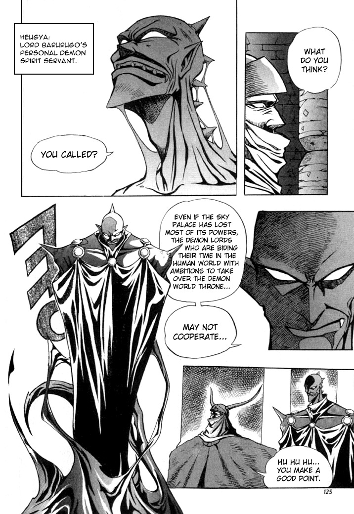 The Legend of Soma Chapter 8 page 4 - Chapter 8