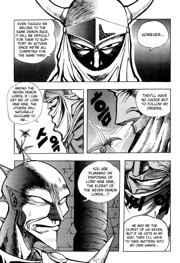 The Legend of Soma Chapter 8 page 5 - Chapter 8