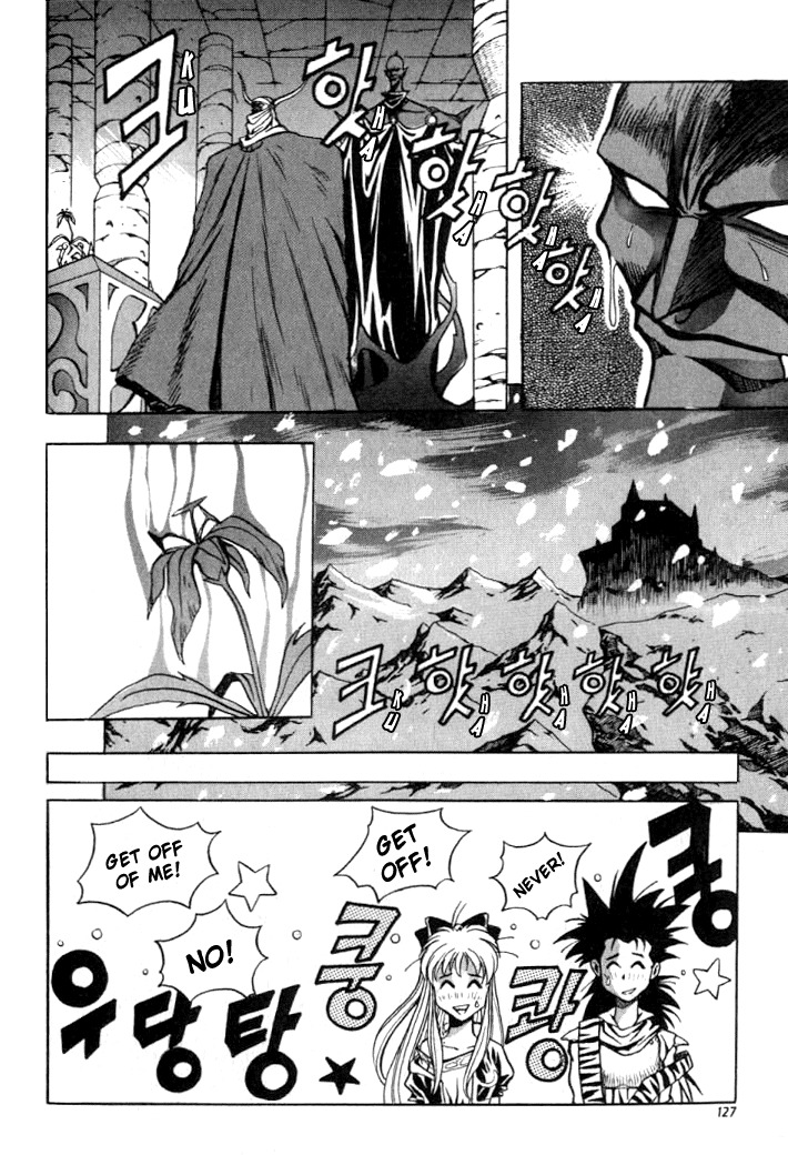 The Legend of Soma Chapter 8 page 6 - Chapter 8