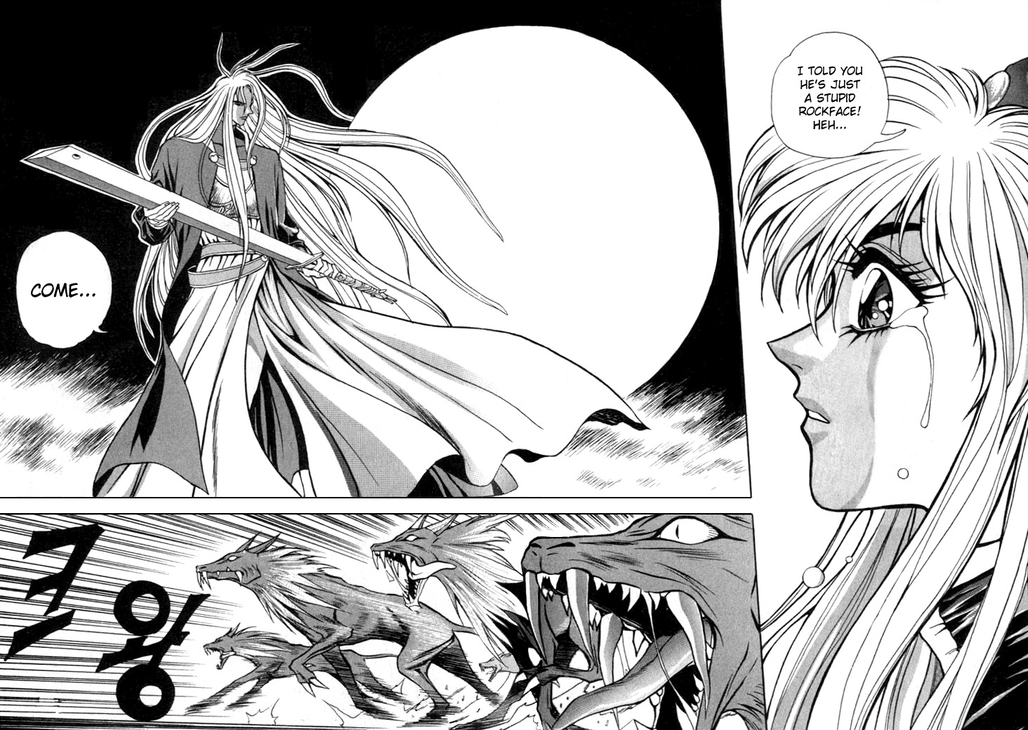 The Legend of Soma Chapter 9 page 10 - Chapter 9