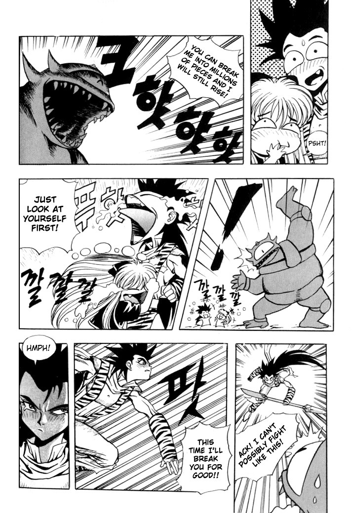 The Legend of Soma Chapter 9 page 12 - Chapter 9