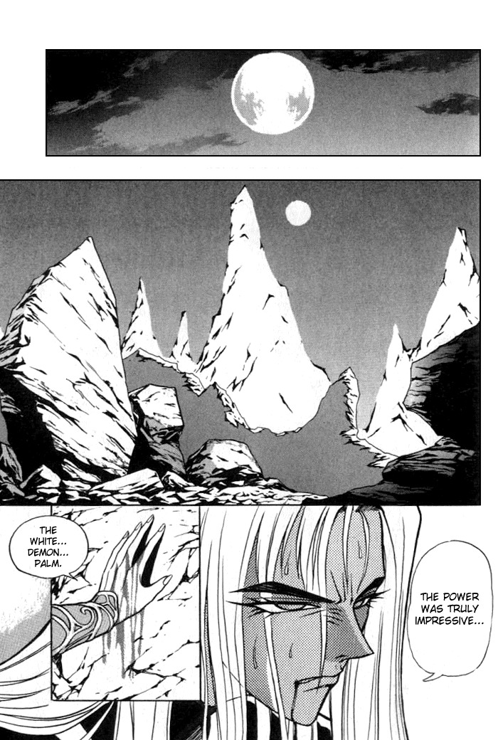 The Legend of Soma Chapter 9 page 6 - Chapter 9