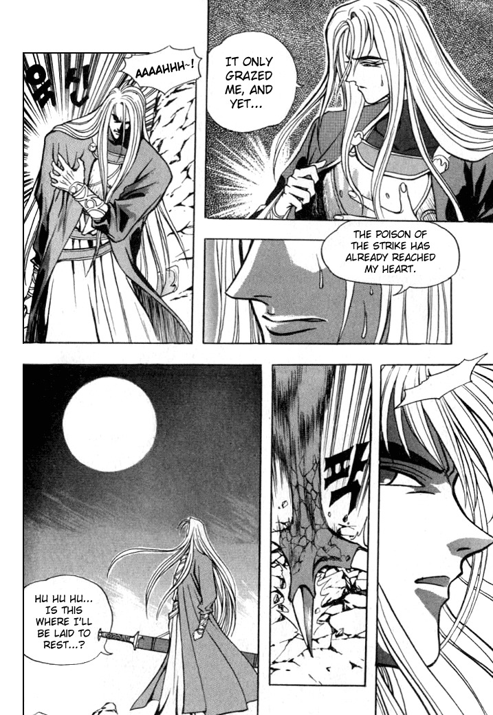 The Legend of Soma Chapter 9 page 7 - Chapter 9