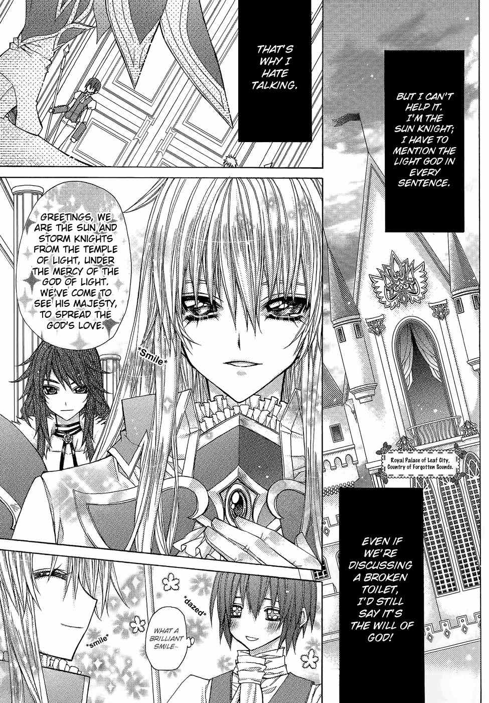The Legend of Sun Knight Chapter 1 page 18 - Chapter 1