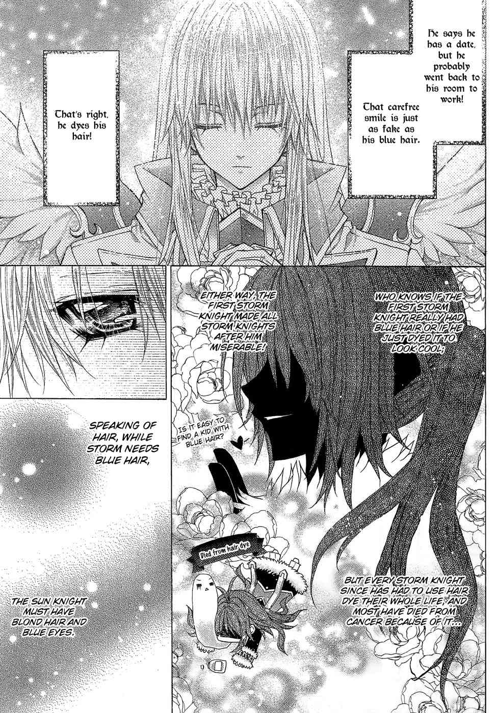 The Legend of Sun Knight Chapter 1 page 32 - Chapter 1