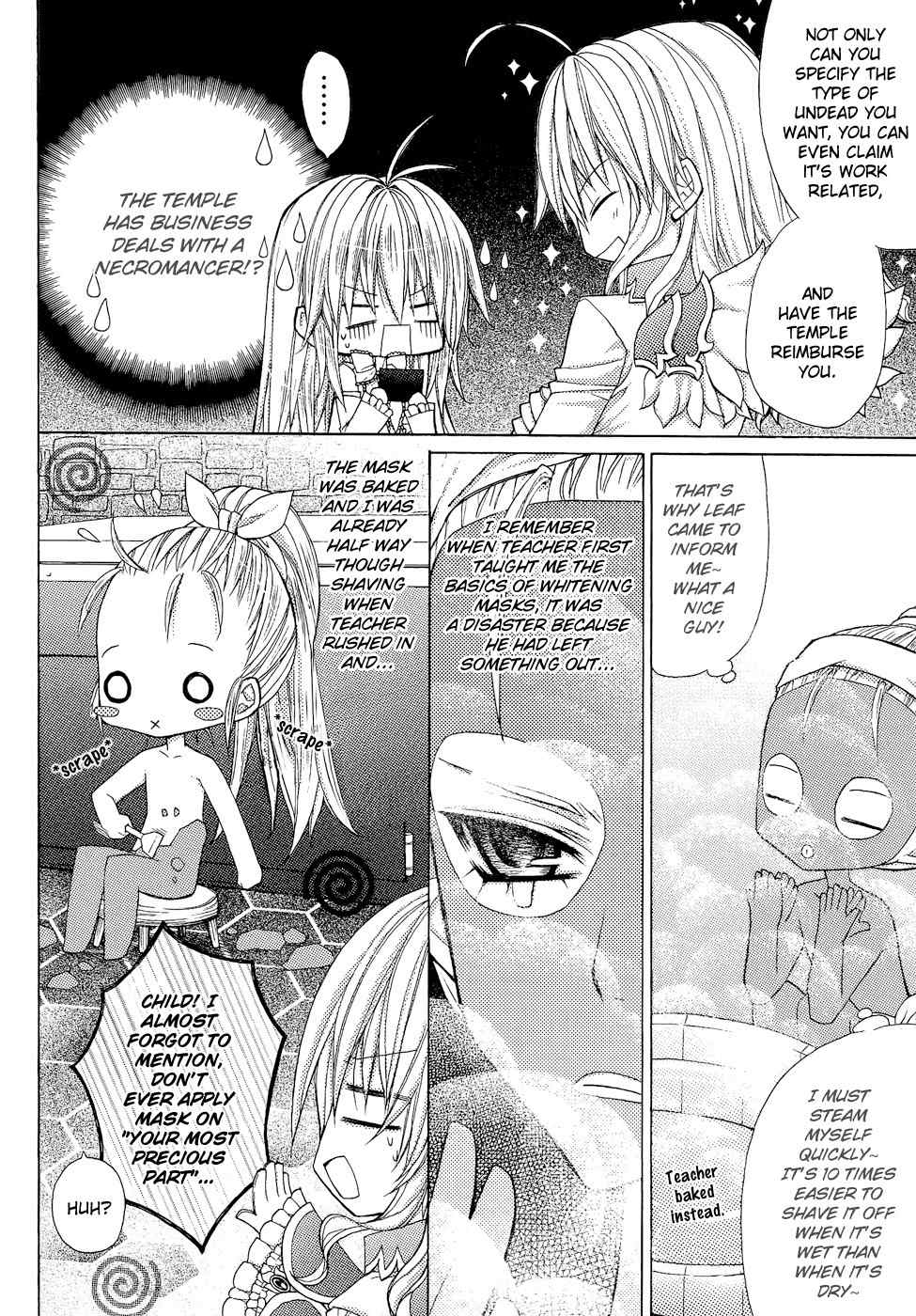The Legend of Sun Knight Chapter 3 page 15 - Chapter 3
