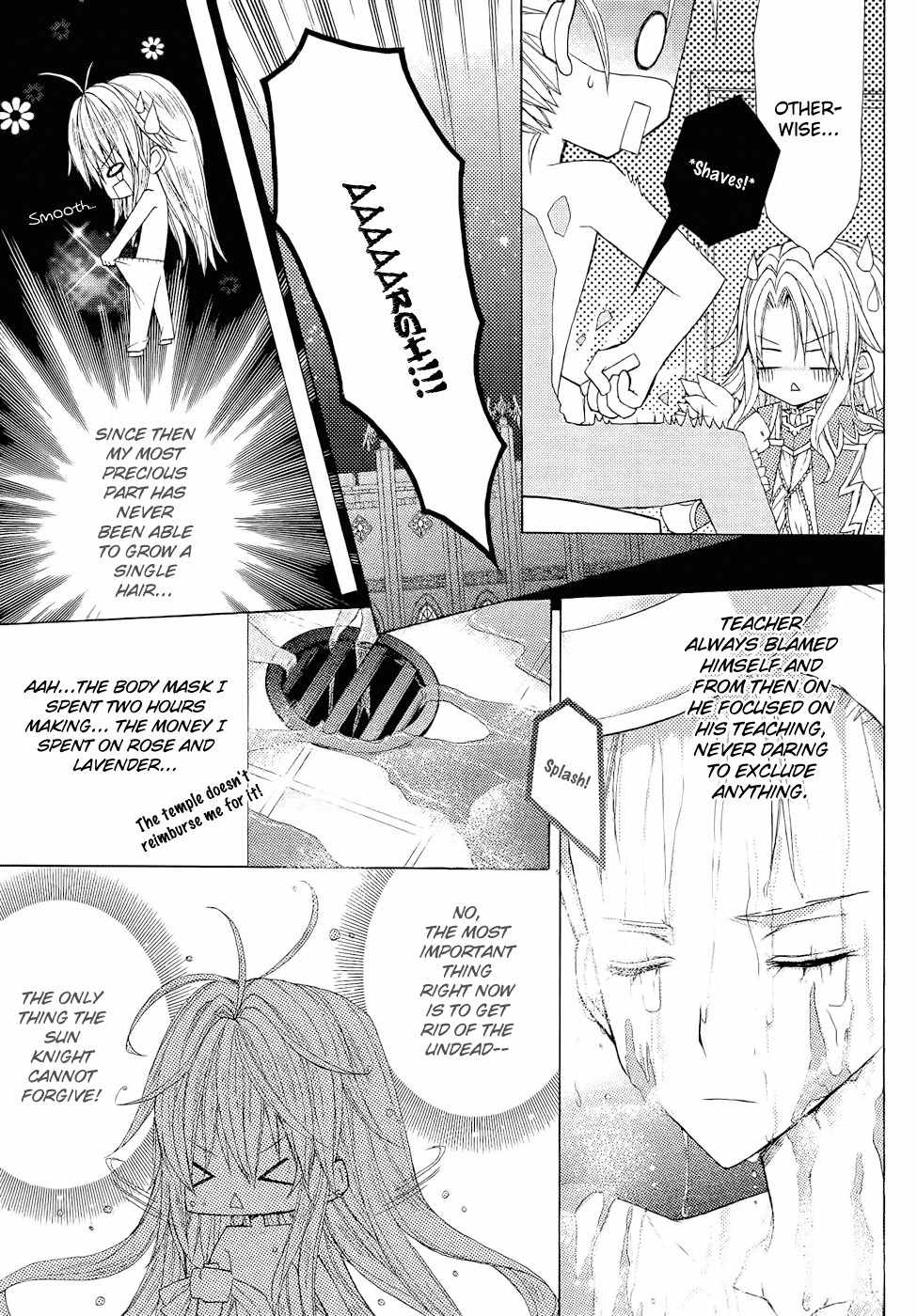 The Legend of Sun Knight Chapter 3 page 16 - Chapter 3