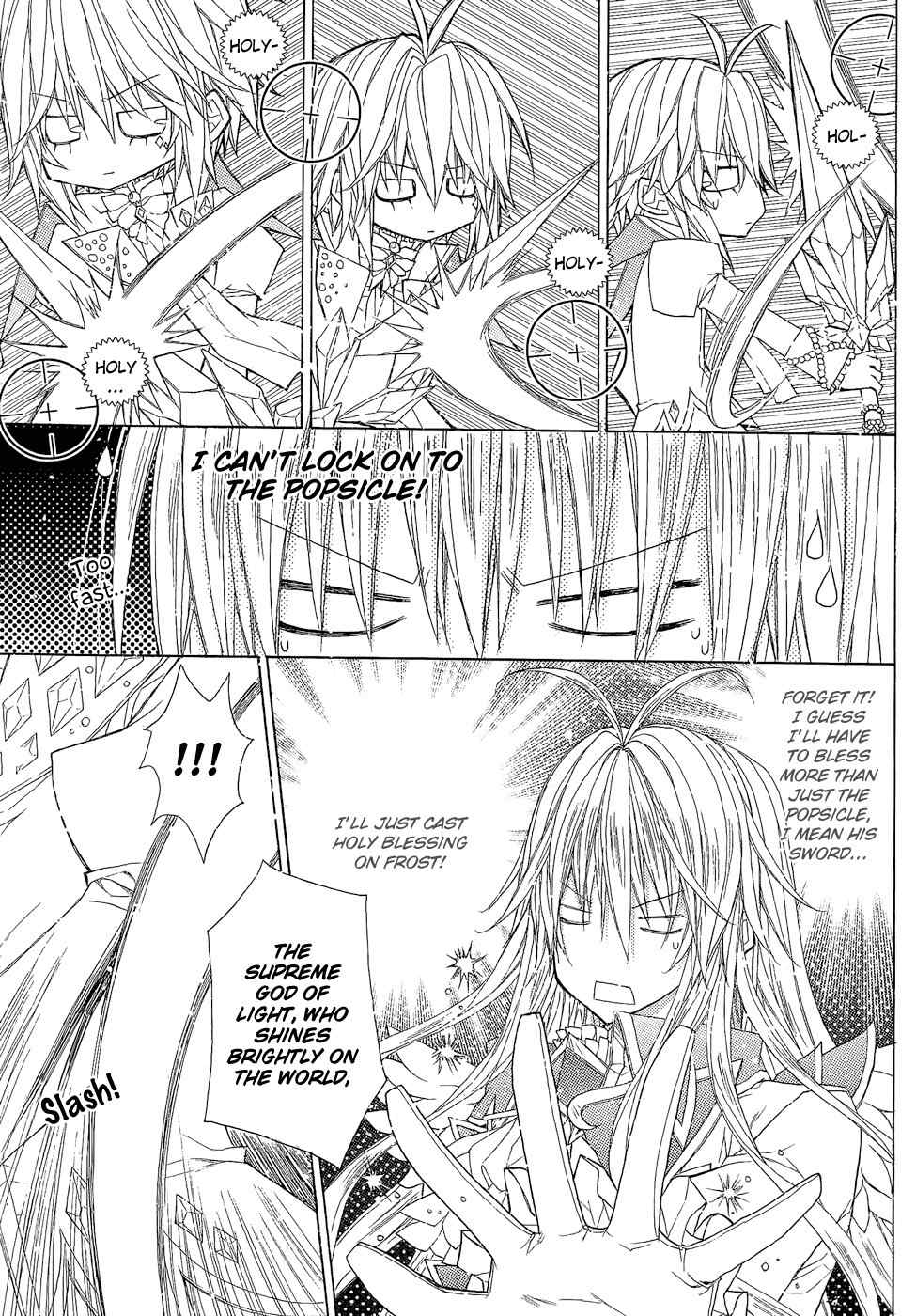 The Legend of Sun Knight Chapter 4 page 16 - Chapter 4