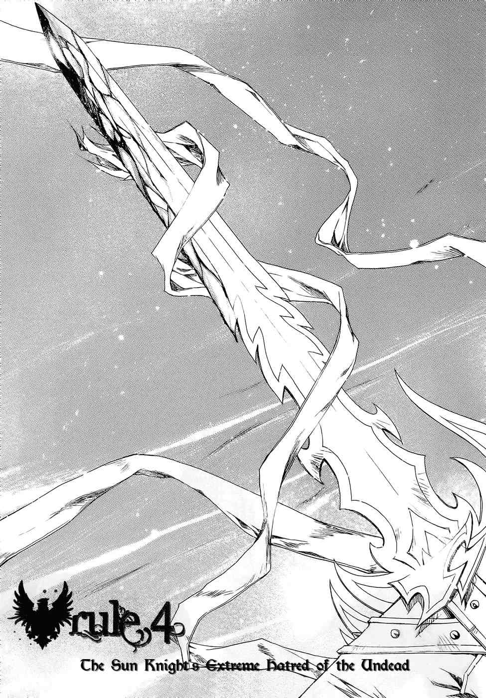 The Legend of Sun Knight Chapter 4 page 2 - Chapter 4