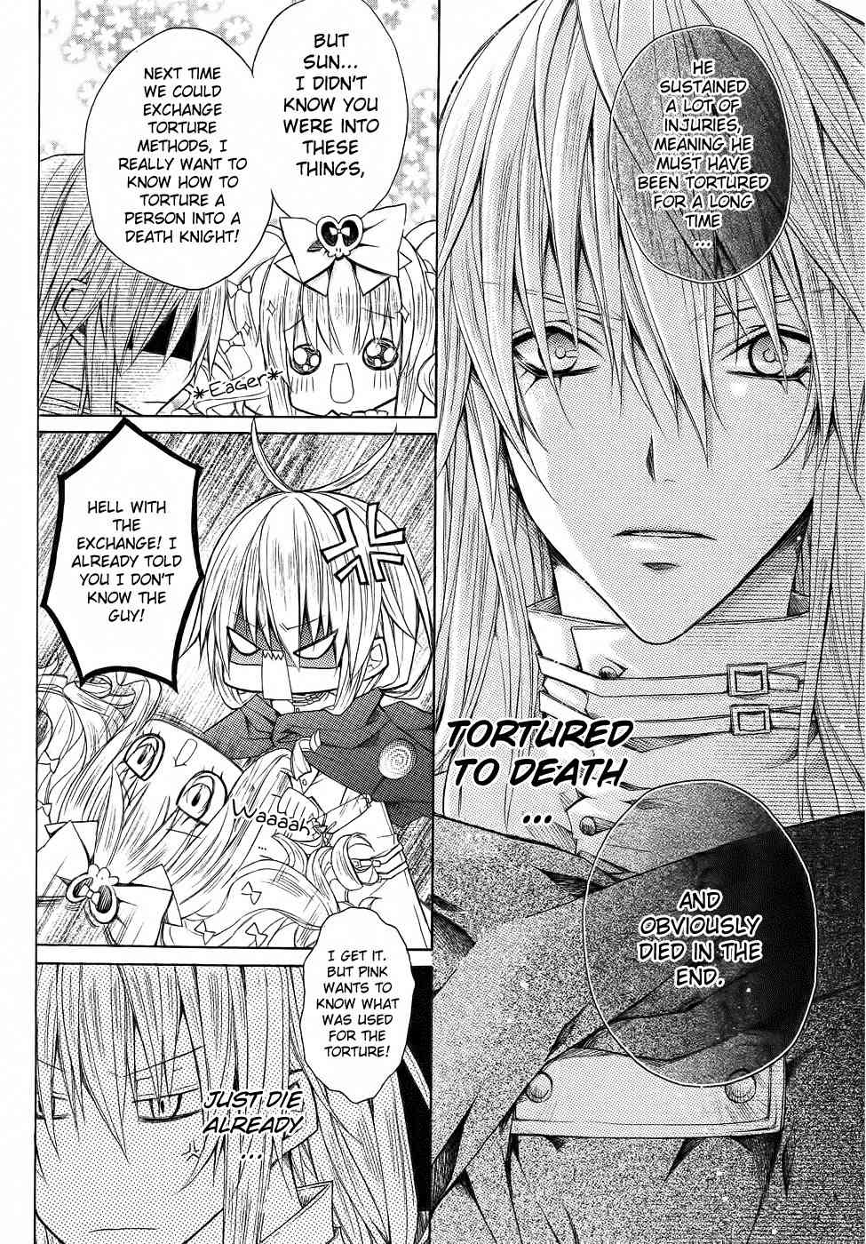 The Legend of Sun Knight Chapter 5 page 17 - Chapter 5