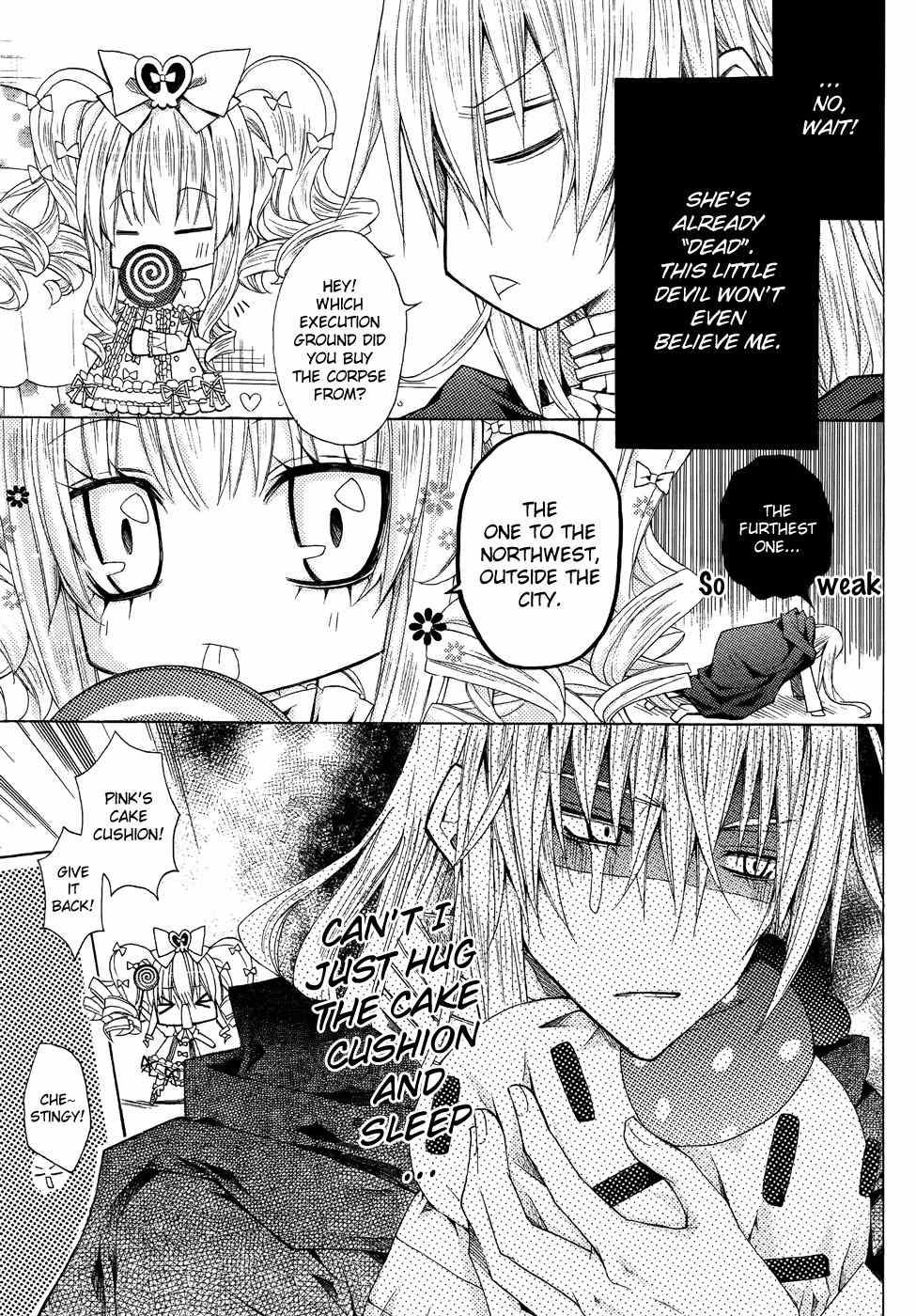 The Legend of Sun Knight Chapter 5 page 18 - Chapter 5