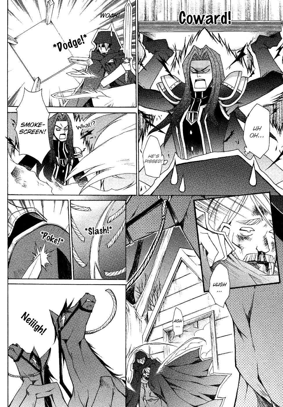 The Legend of Sun Knight Chapter 5 page 37 - Chapter 5
