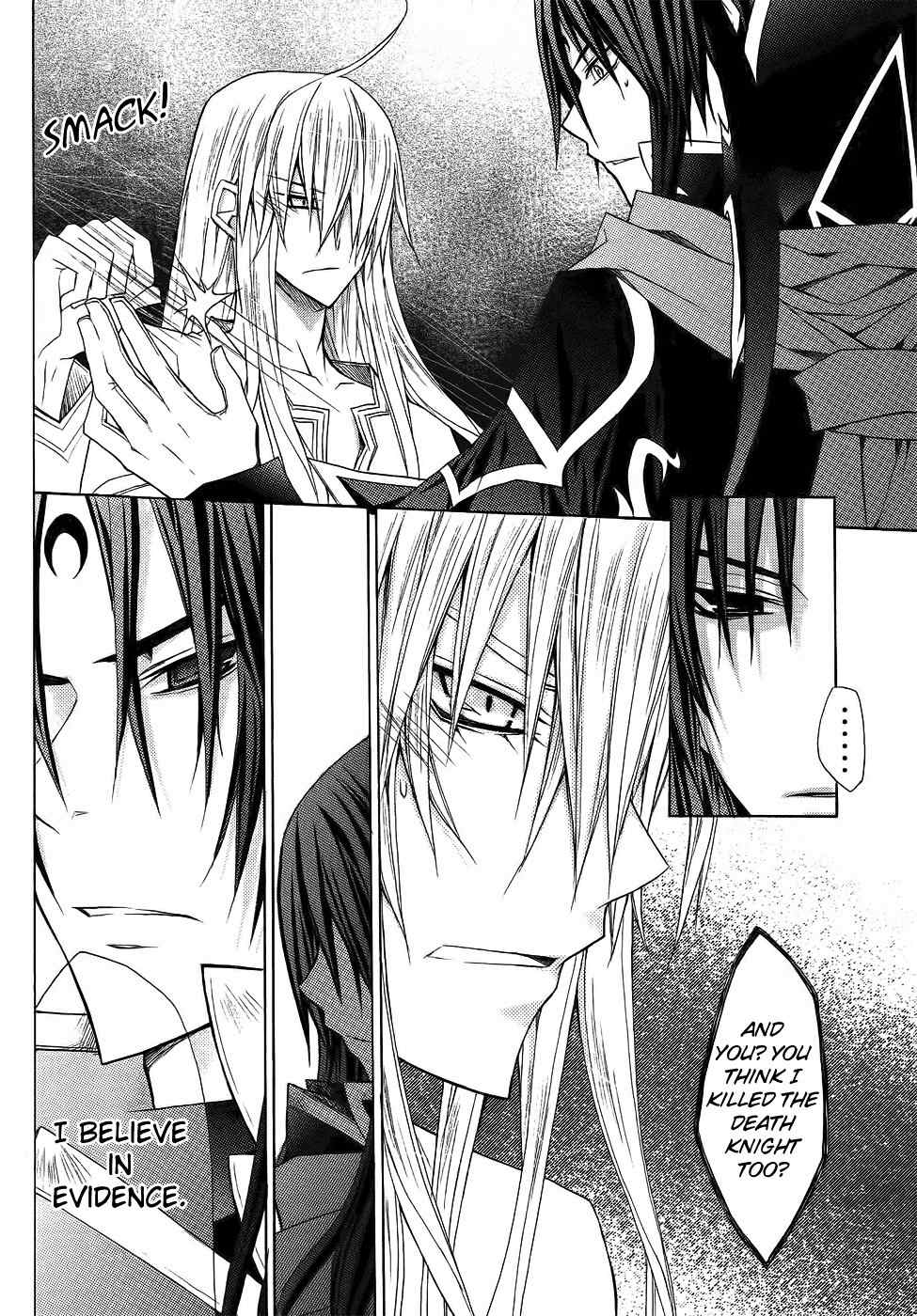 The Legend of Sun Knight Chapter 6 page 30 - Chapter 6