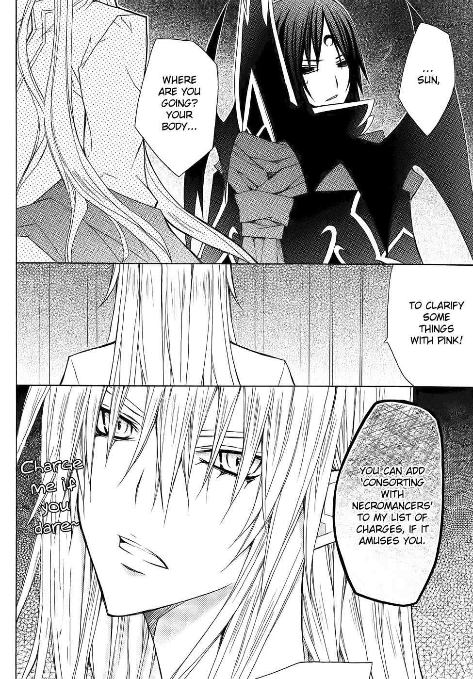 The Legend of Sun Knight Chapter 6 page 34 - Chapter 6