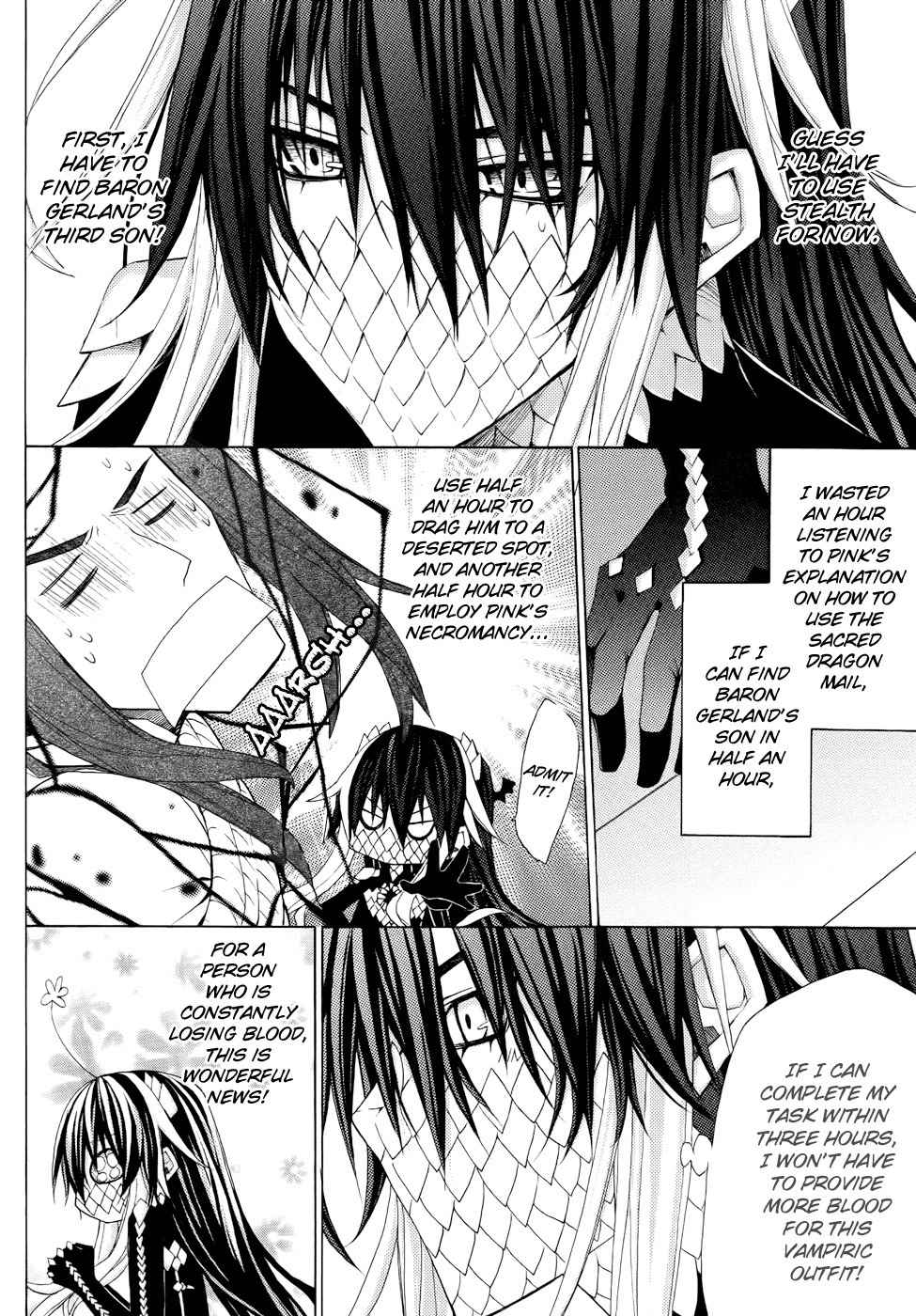 The Legend of Sun Knight Chapter 7 page 26 - Chapter 7