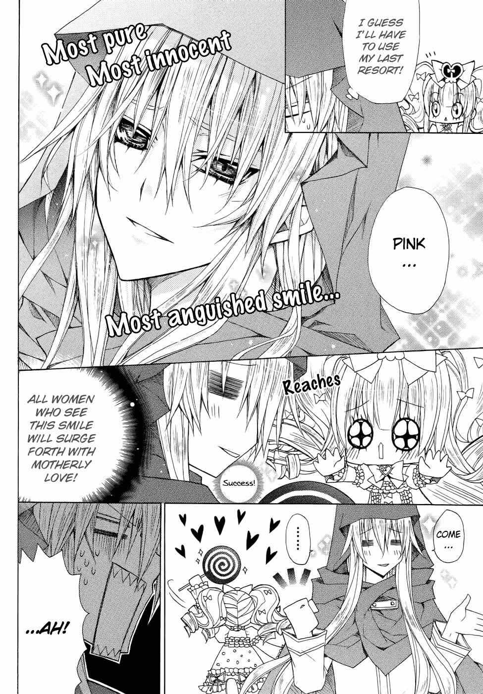 The Legend of Sun Knight Chapter 7 page 9 - Chapter 7