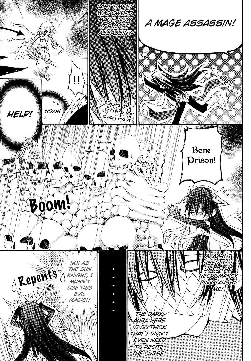 The Legend of Sun Knight Chapter 8 page 32 - Chapter 8