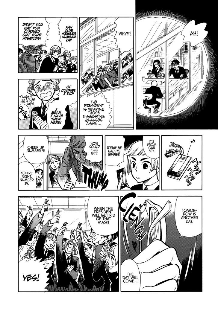 The Legend of the President's Glasses Chapter 1 page 3 - Chapter 1 : Oneshot