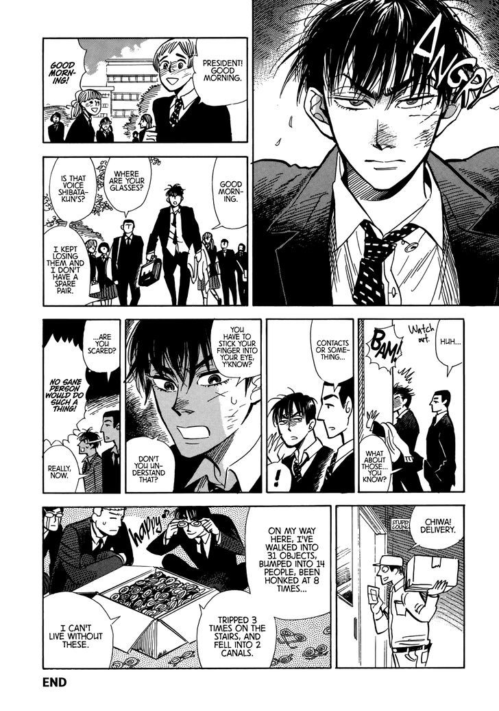 The Legend of the President's Glasses Chapter 1 page 5 - Chapter 1 : Oneshot