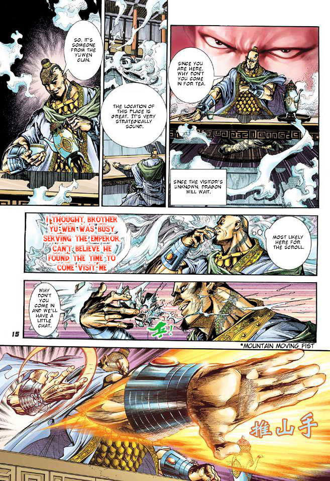 The Legend of Twin Dragons Chapter 1 page 11 - Chapter 1