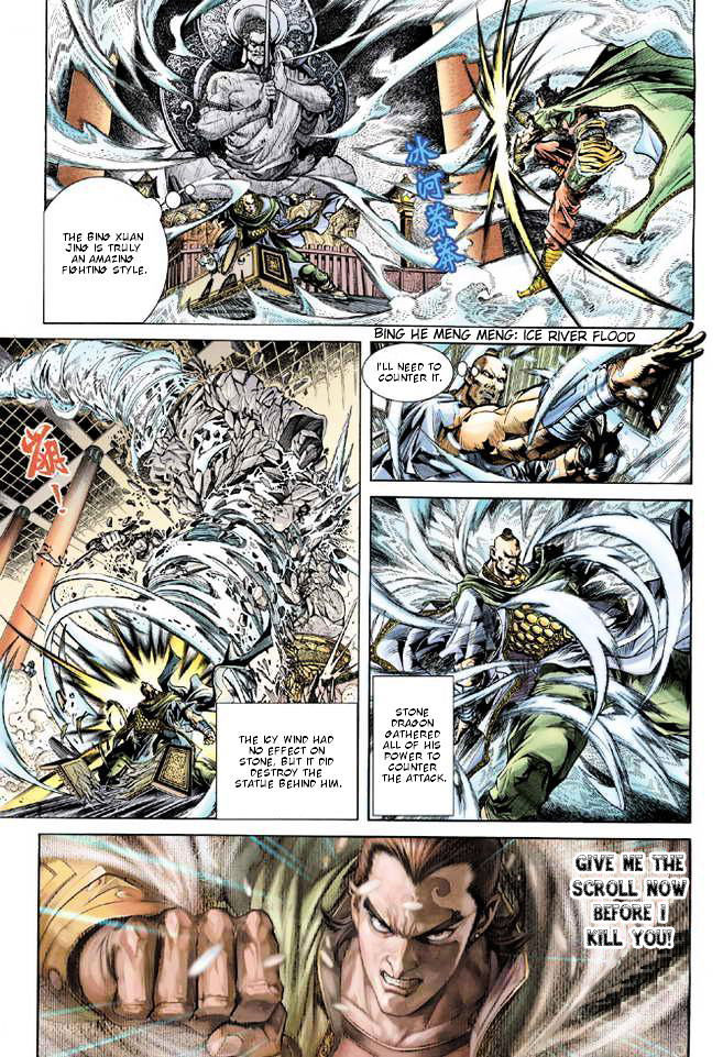 The Legend of Twin Dragons Chapter 1 page 14 - Chapter 1