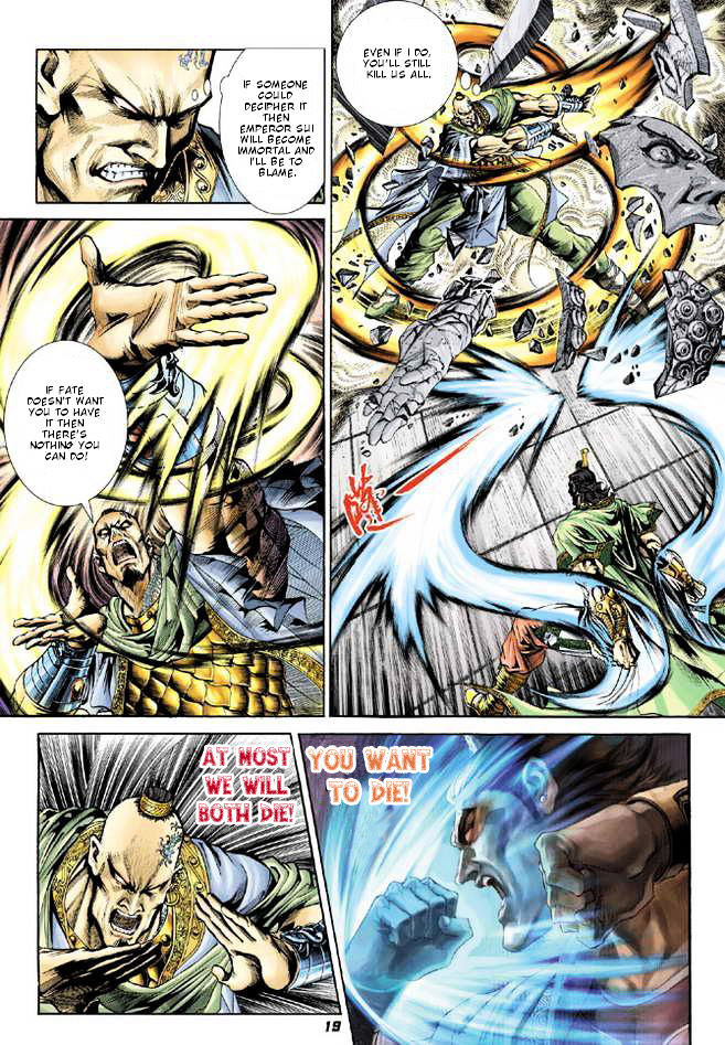 The Legend of Twin Dragons Chapter 1 page 15 - Chapter 1