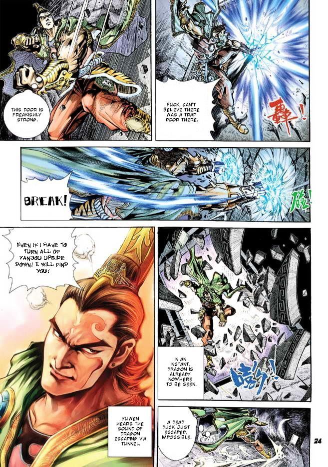 The Legend of Twin Dragons Chapter 1 page 20 - Chapter 1