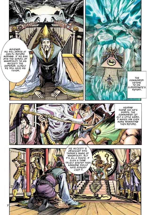 The Legend of Twin Dragons Chapter 1 page 3 - Chapter 1